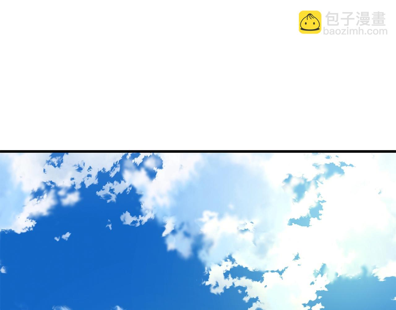 🍟末日重启 第132话 为种族而战 第18页