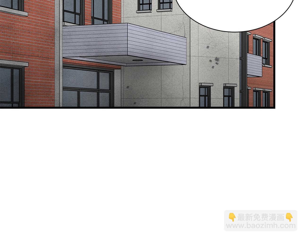 🍟末日重启 第132话 为种族而战 第33页