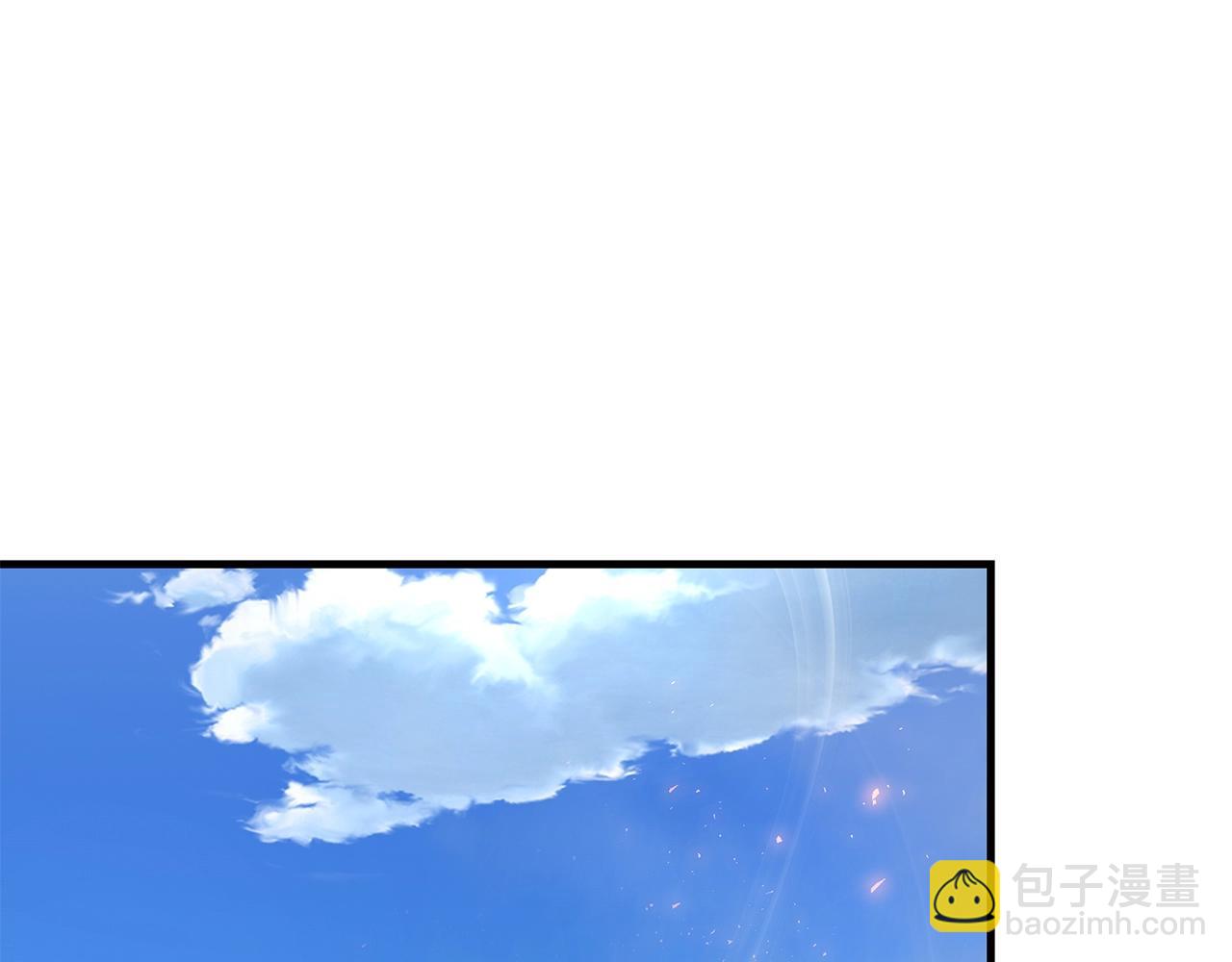 🍟末日重启 第134话 烧烤派对 第11页