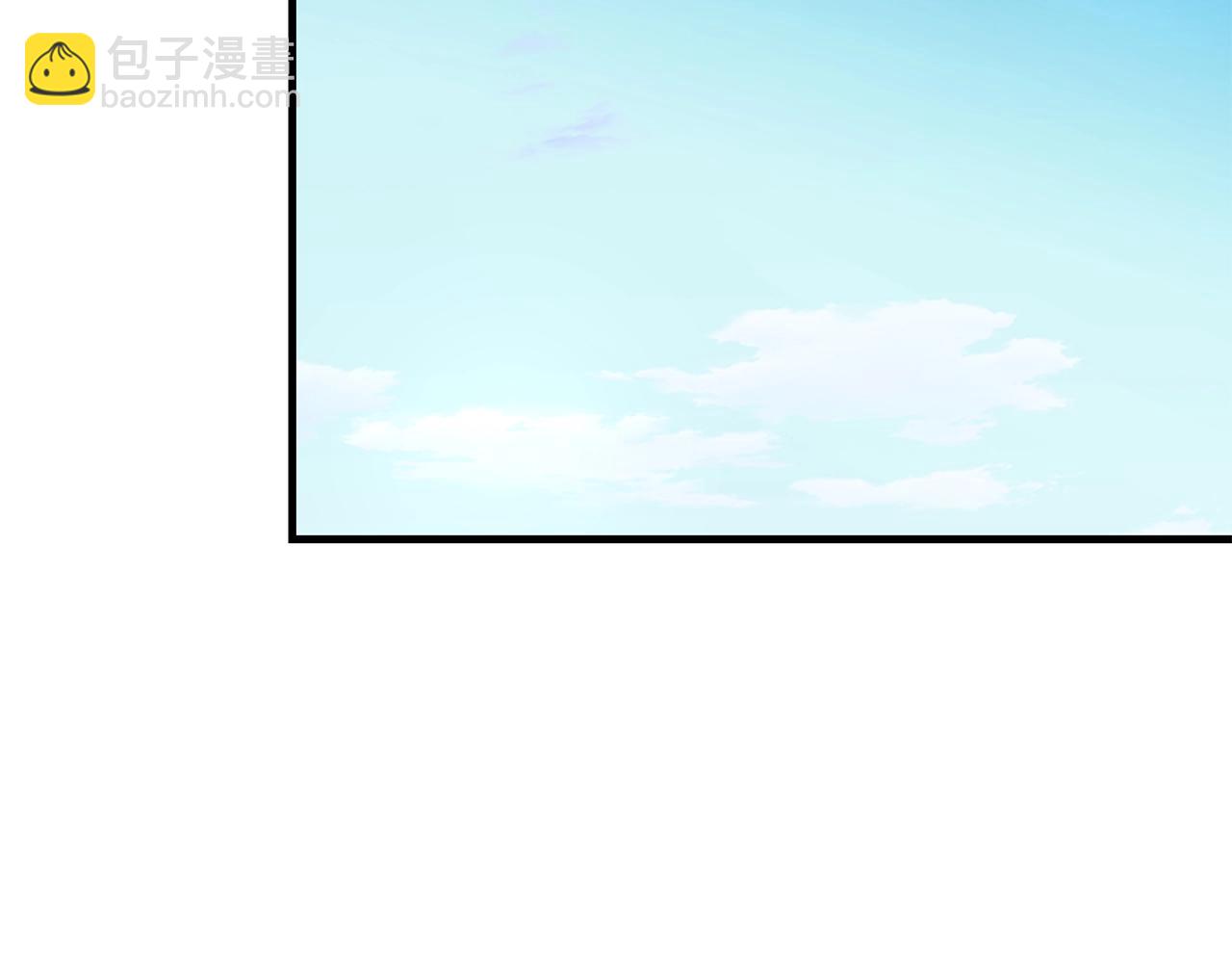 🍟末日重启 第138话 变种蚊 第36页
