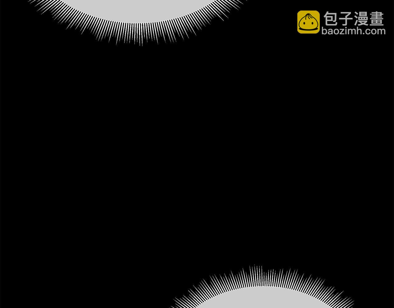🍟末日重启 第138话 变种蚊 第9页
