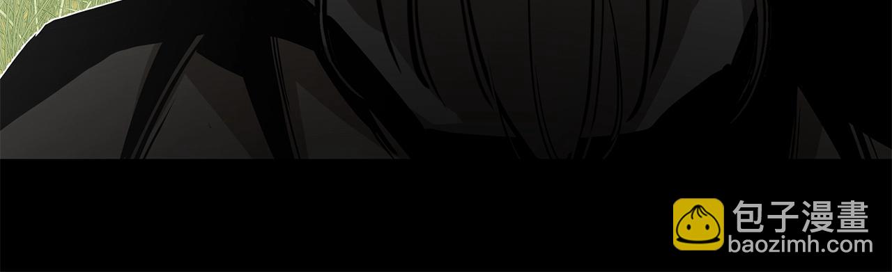 🍟末日重启 第140话 唯一的领导者 第26页