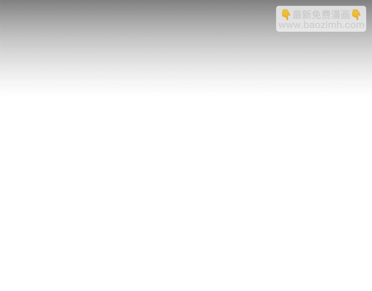 🍟末日重启 第140话 唯一的领导者 第31页