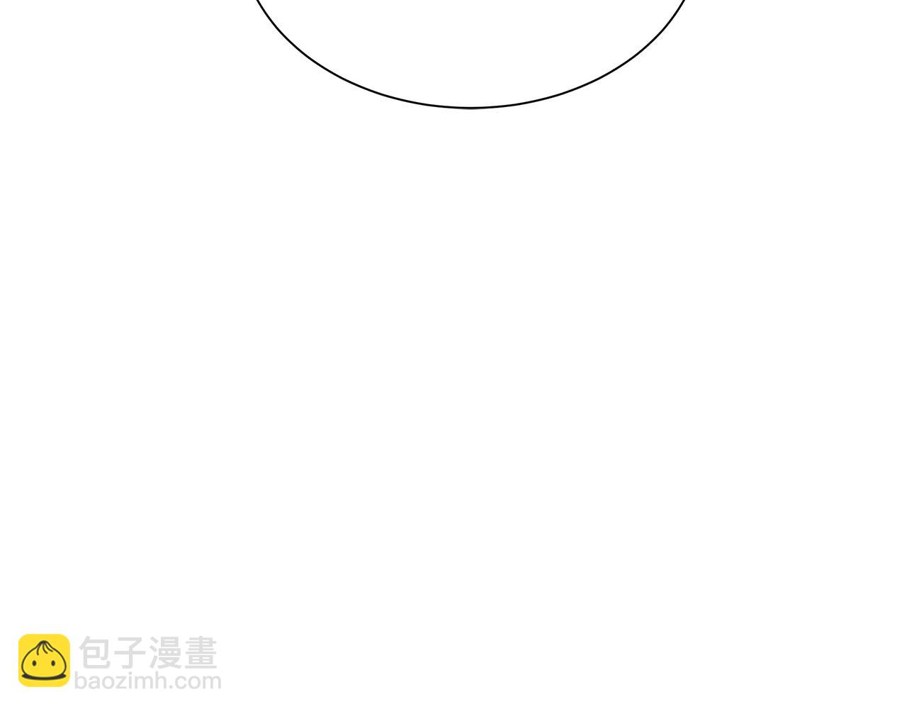 🍟末日重启 第140话 唯一的领导者 第34页