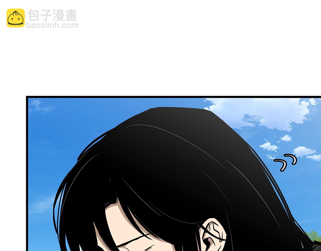 🍟末日重启 第140话 唯一的领导者 第43页
