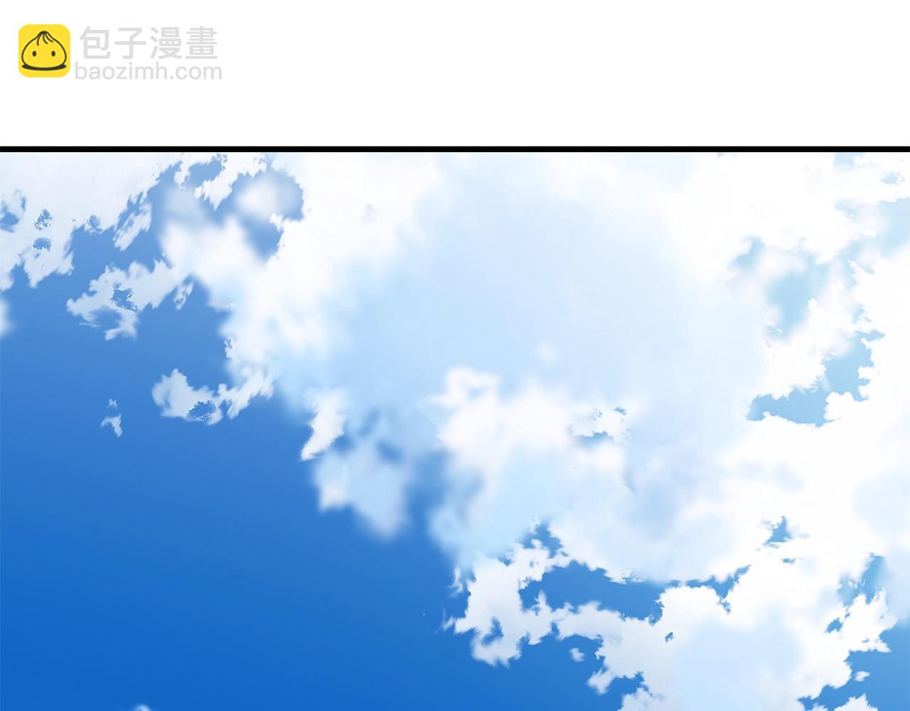 🍟末日重启 第140话 唯一的领导者 第46页