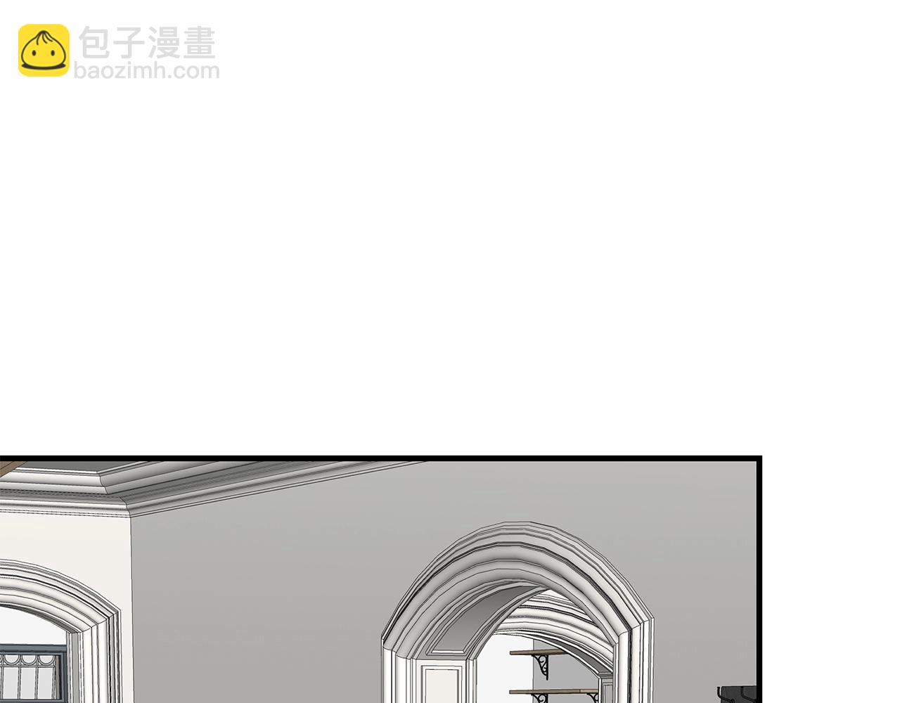 🍟末日重启 第142话 反击开始！ 第22页