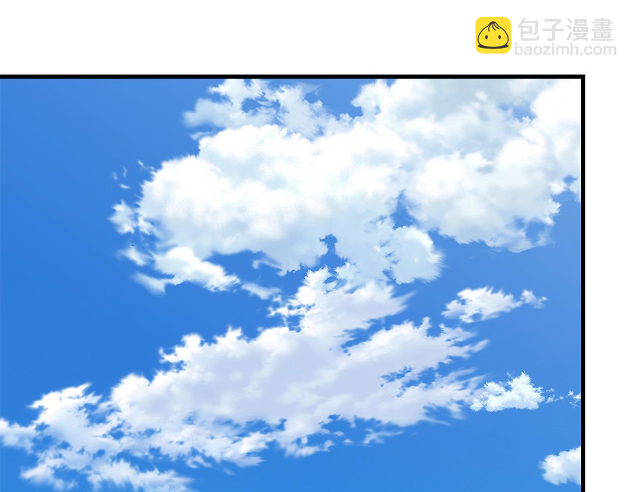 🍟末日重启 第142话 反击开始！ 第4页
