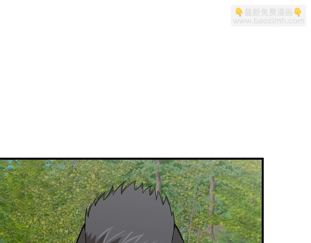 🍟末日重启 第144话 强行救援 第23页
