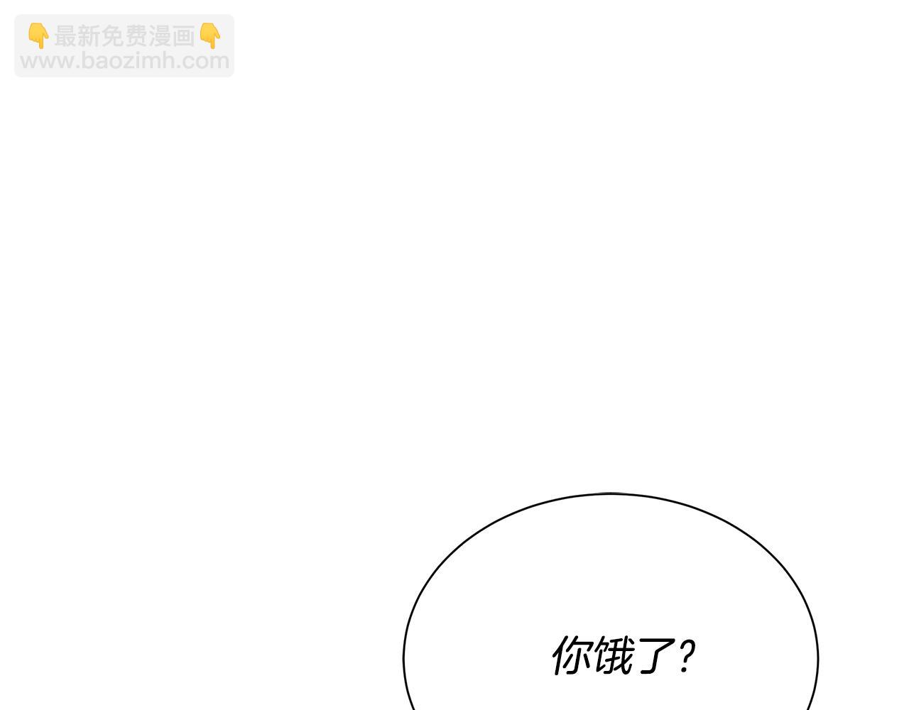 🍟末日重启 第144话 强行救援 第34页