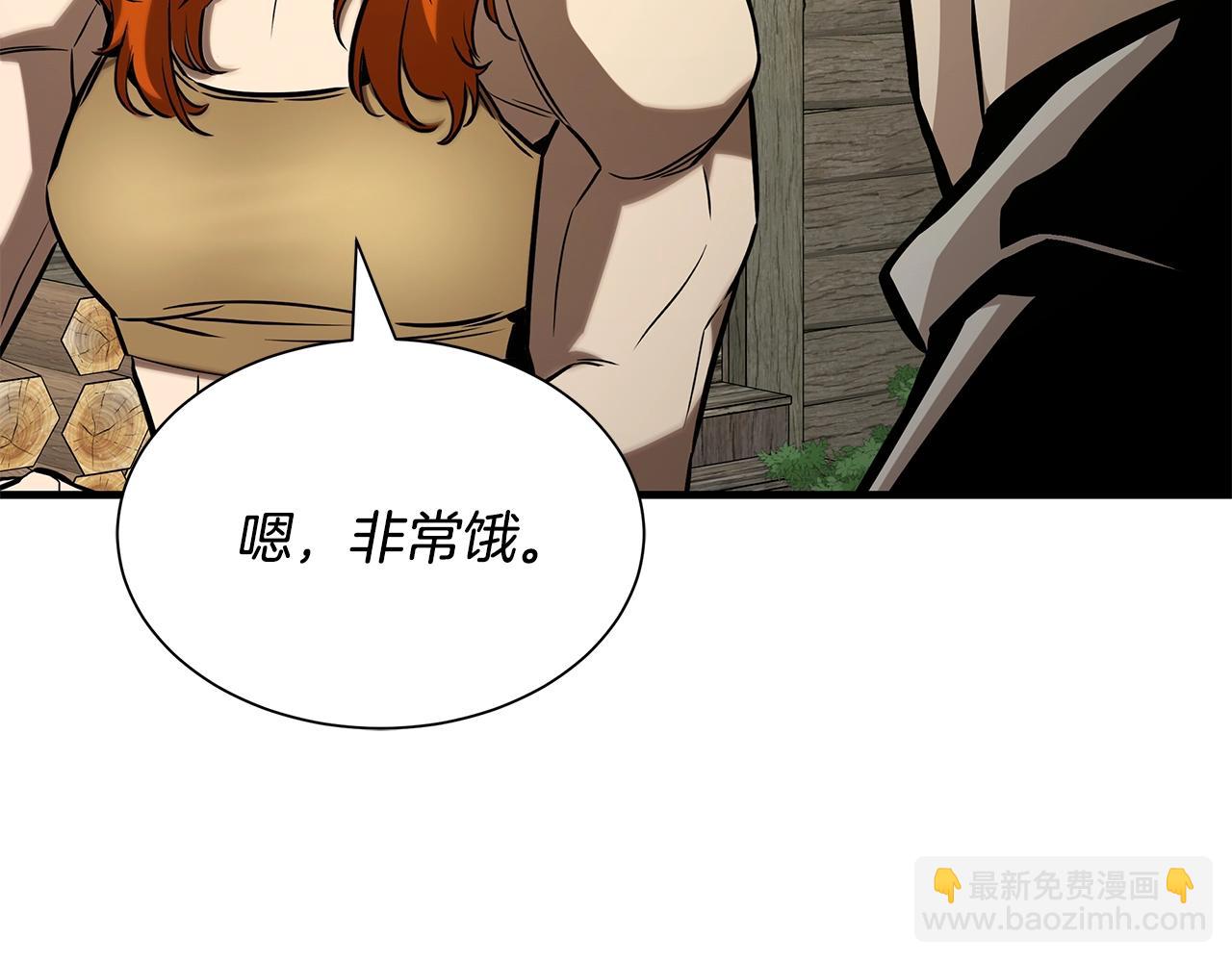 🍟末日重启 第144话 强行救援 第36页