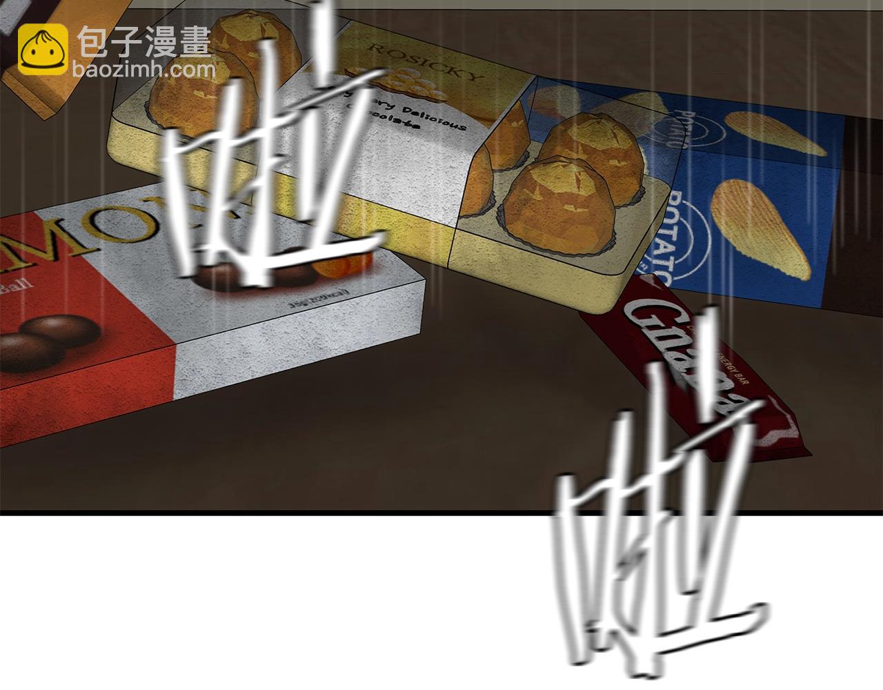 🍟末日重启 第144话 强行救援 第44页