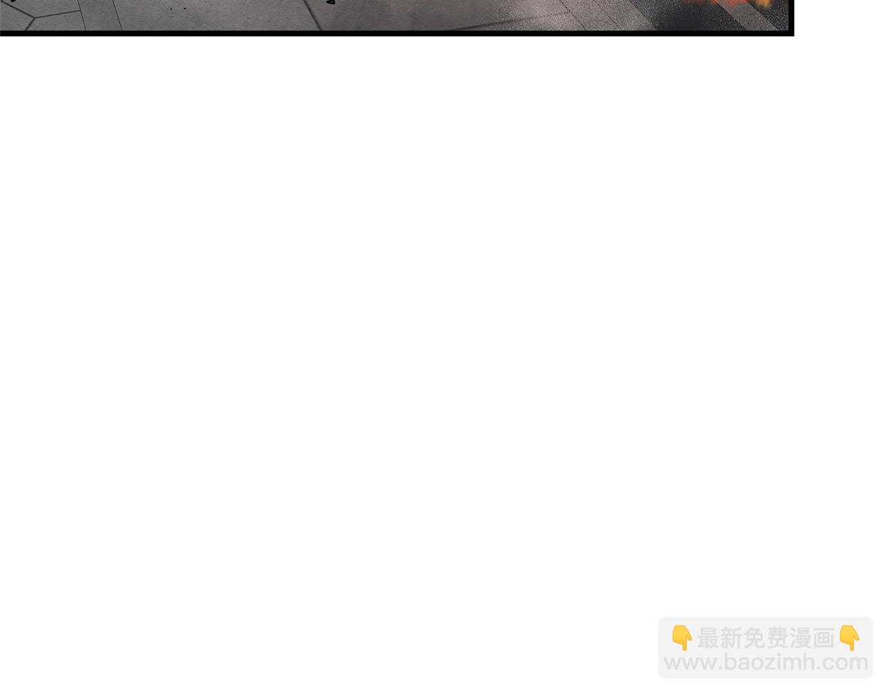🍟末日重启 第148话 变种大军 第18页