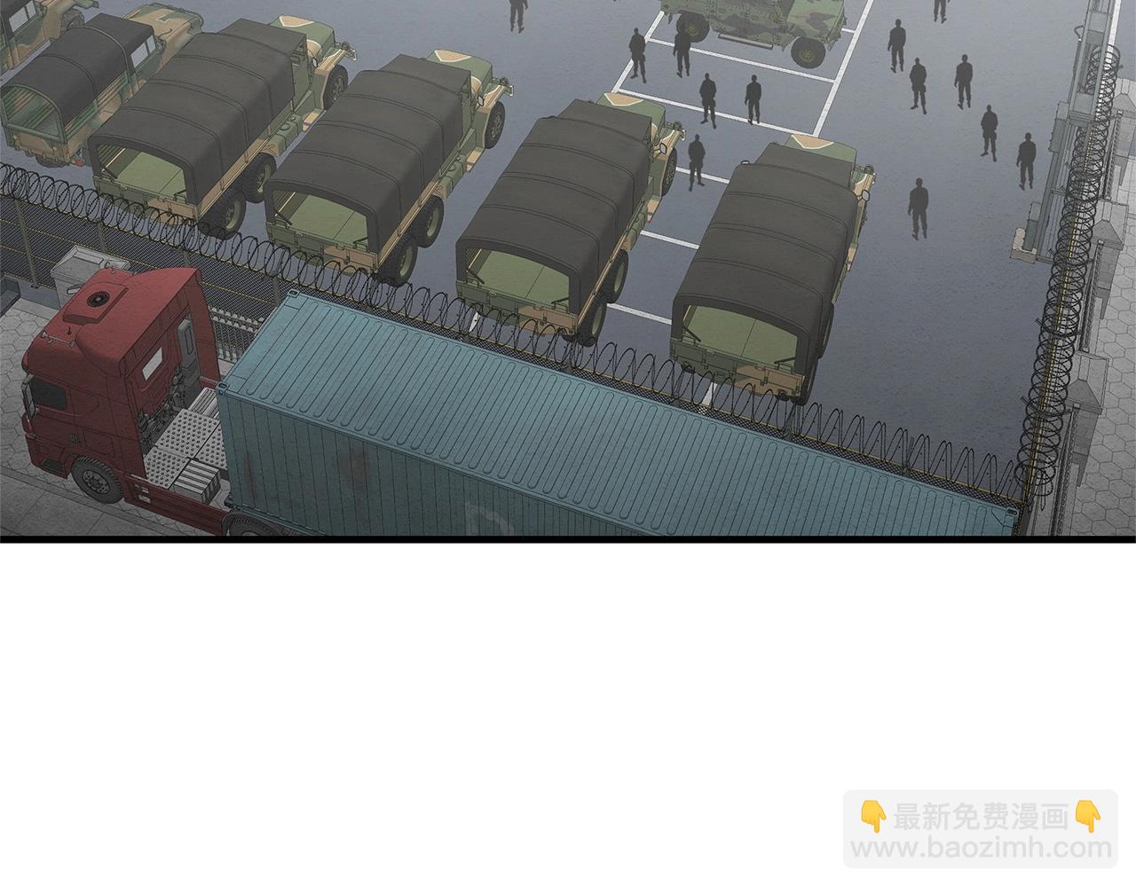 🍟末日重启 第148话 变种大军 第20页