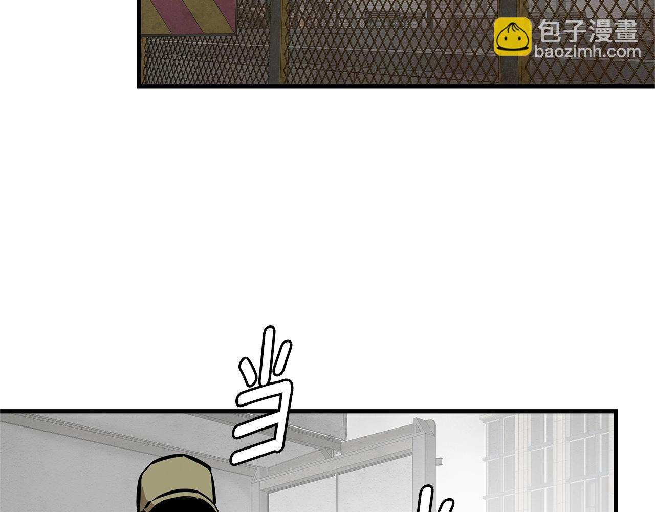 🍟末日重启 第148话 变种大军 第23页