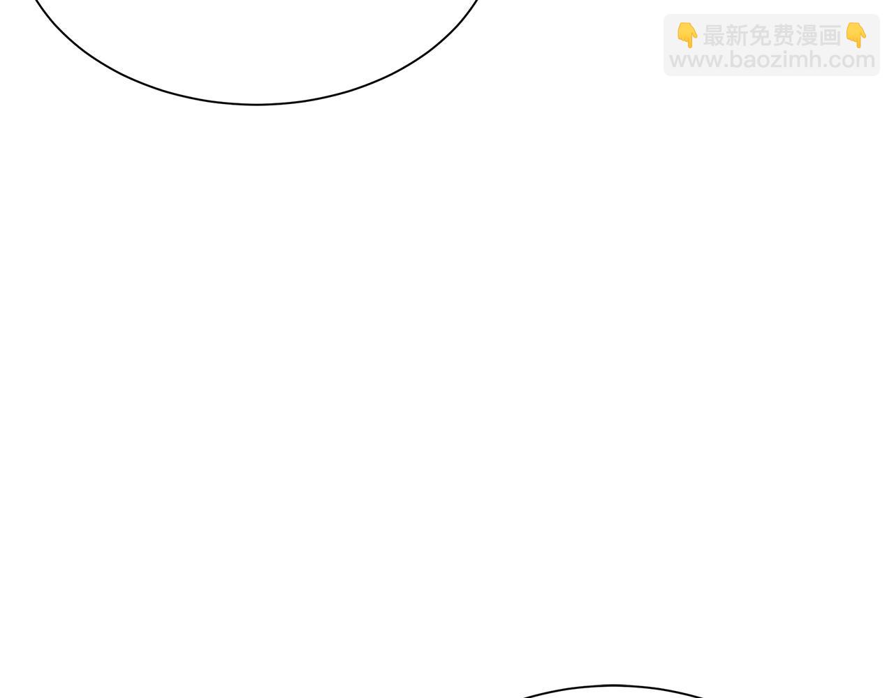 🍟末日重启 第148话 变种大军 第47页