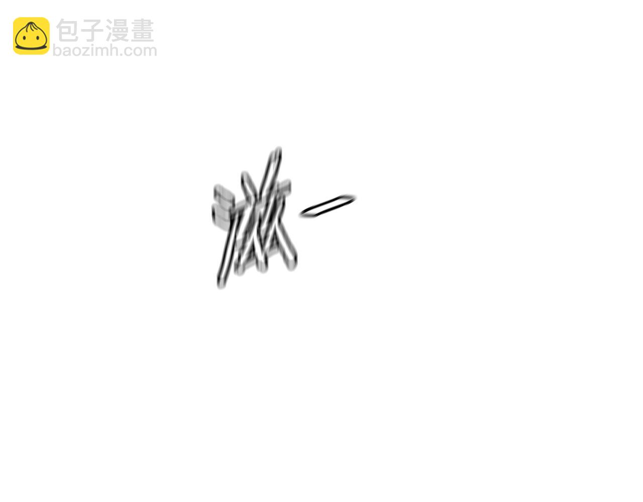 🍟末日重启 第150话 赤色的怪物 第20页