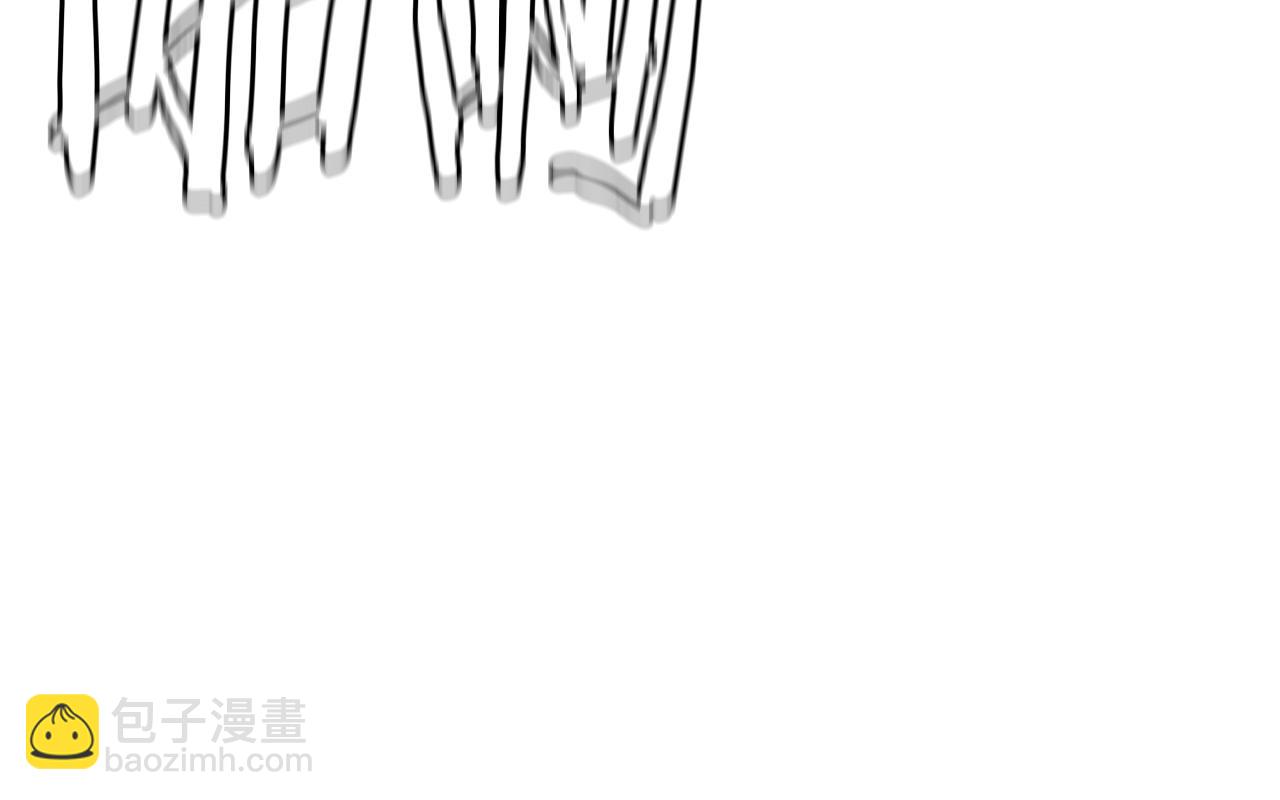 🍟末日重启 第150话 赤色的怪物 第41页