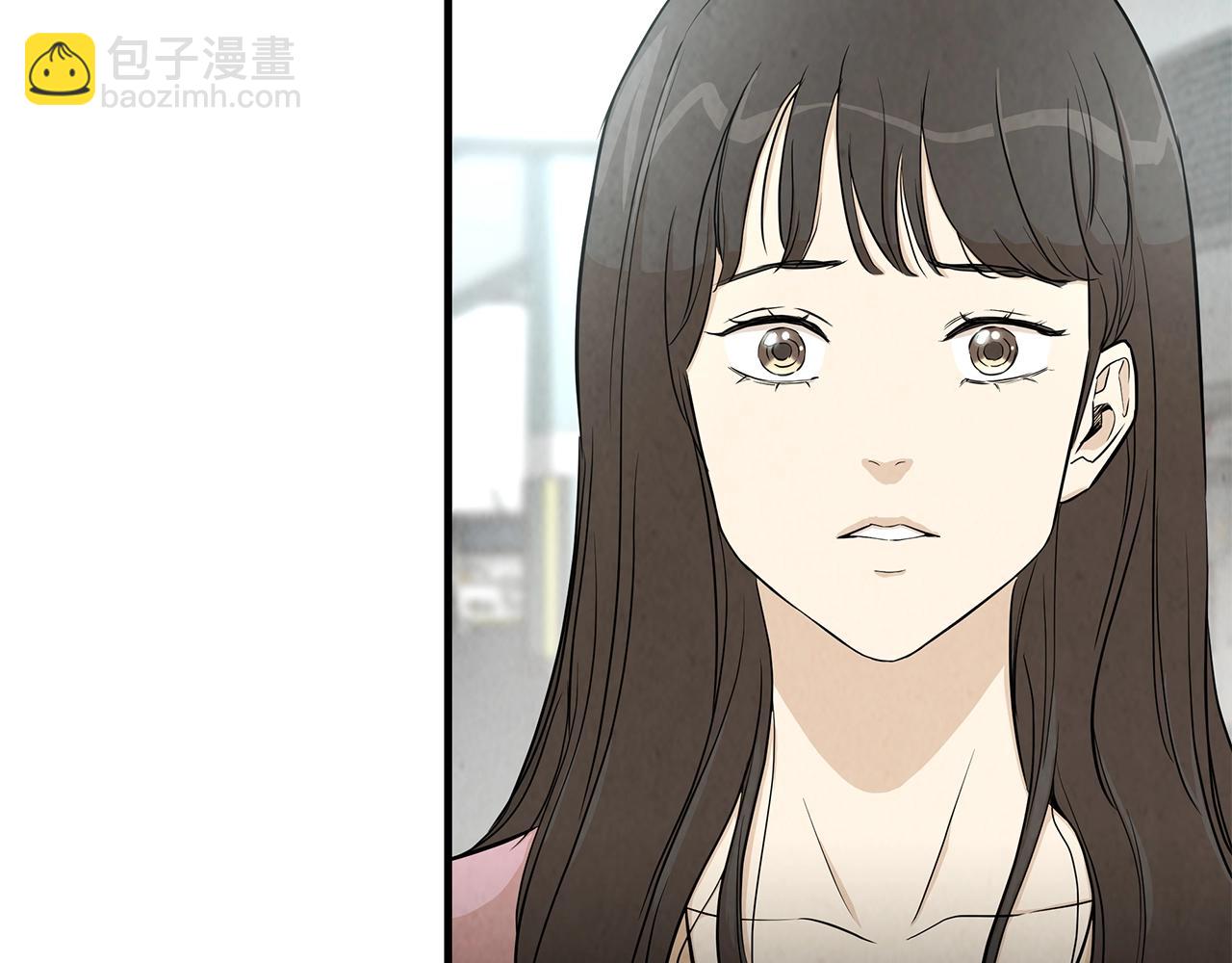 🍟末日重启 第16话 牺牲 第7页