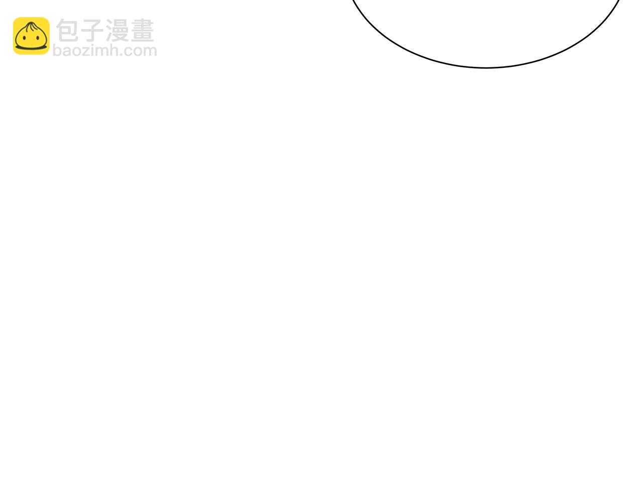 🍟末日重启 第152话 世界的真相 第19页