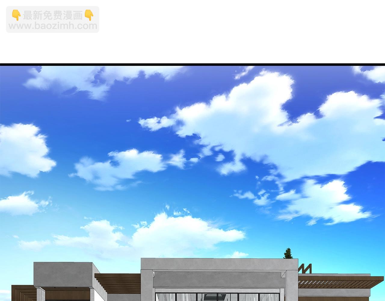 🍟末日重启 第152话 世界的真相 第24页
