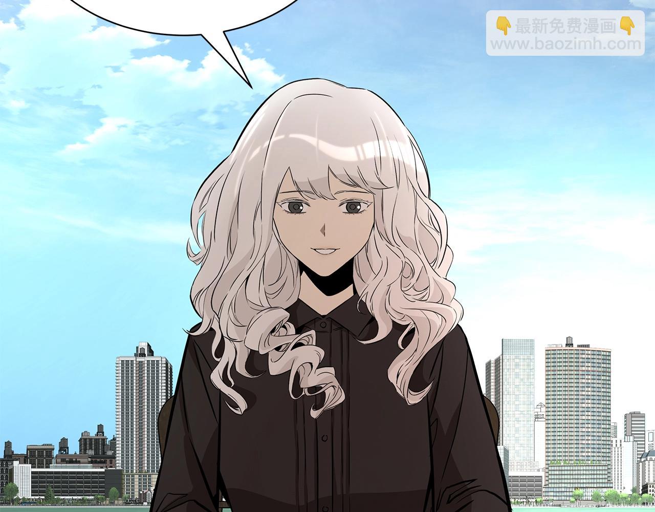 🍟末日重启 第152话 世界的真相 第34页