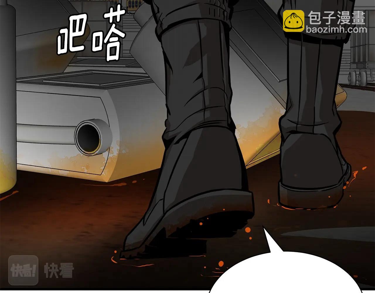🍟末日重启 第154话 漂亮姐姐谁不爱 第18页