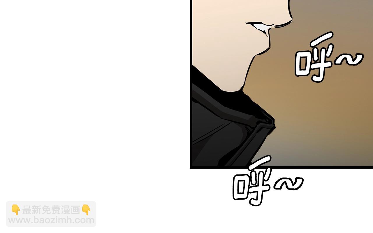 🍟末日重启 第154话 漂亮姐姐谁不爱 第29页