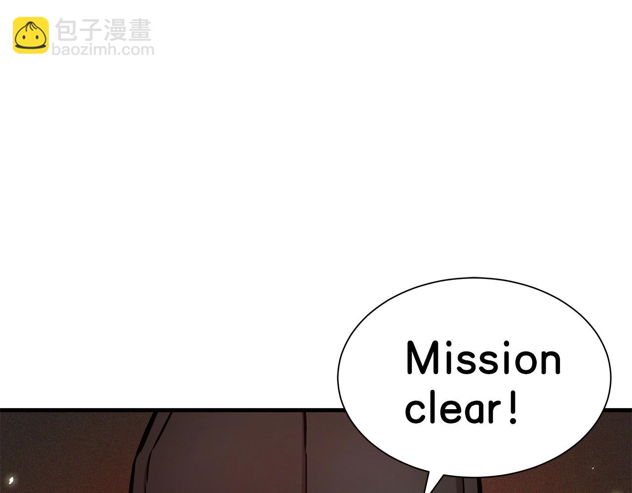 🍟末日重启 第154话 漂亮姐姐谁不爱 第33页