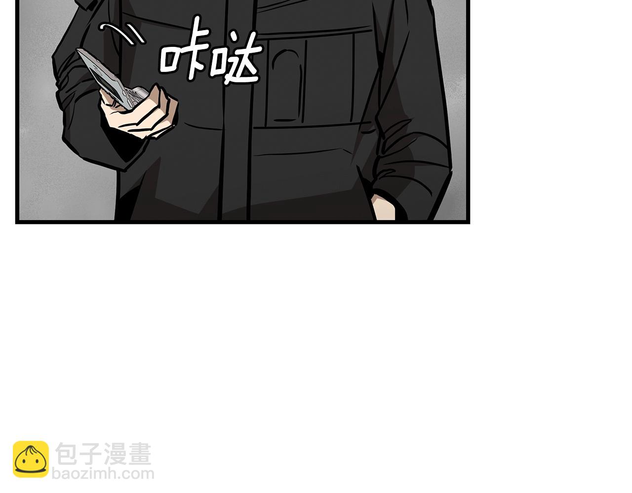 🍟末日重启 第154话 漂亮姐姐谁不爱 第37页