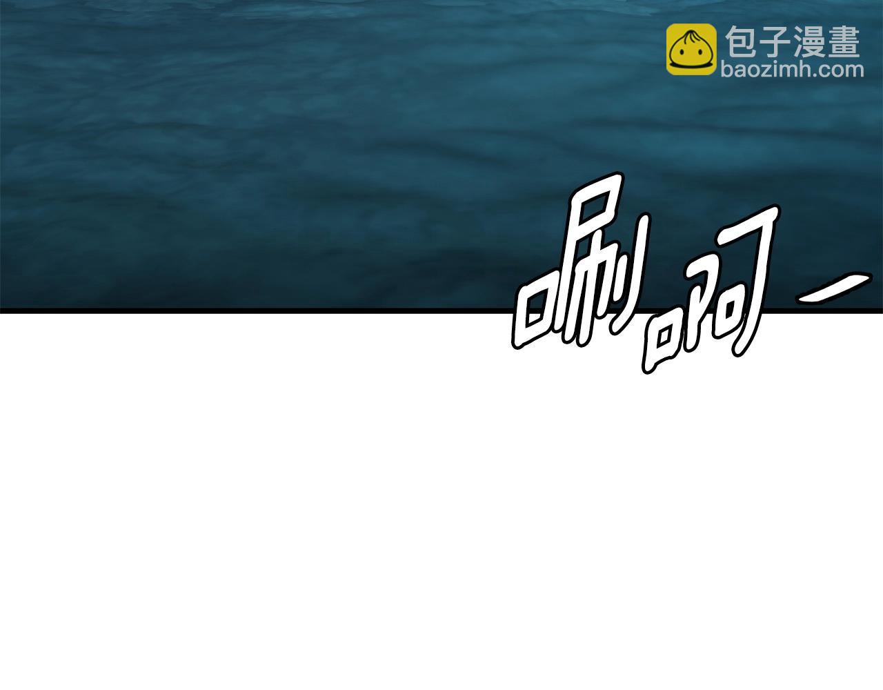 🍟末日重启 第154话 漂亮姐姐谁不爱 第9页