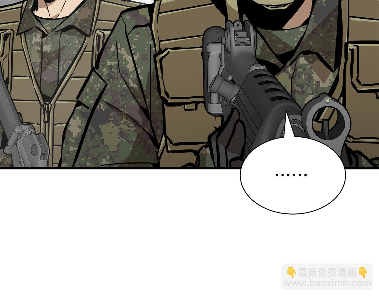 🍟末日重启 第156话 完蛋的世界 第35页