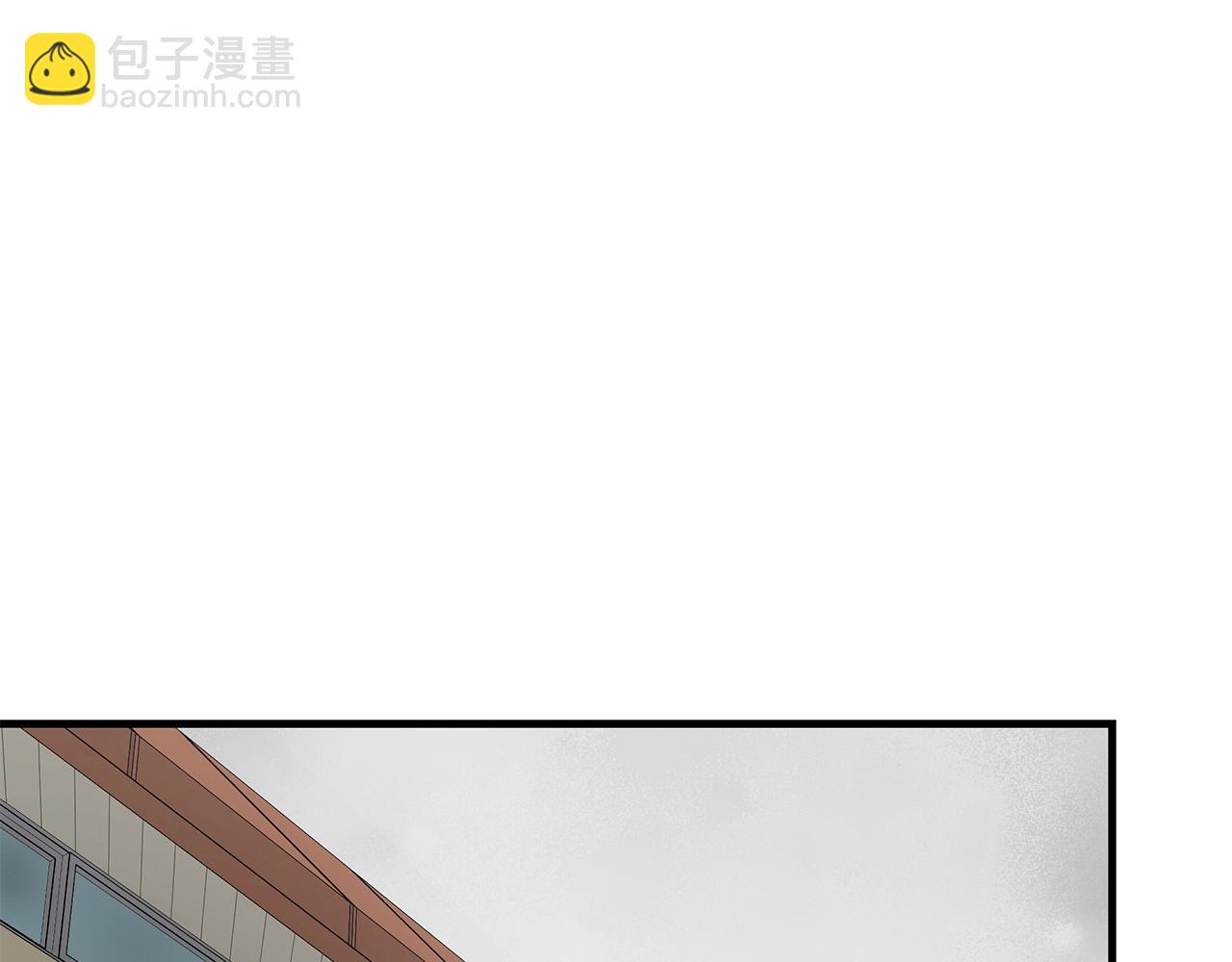 🍟末日重启 第156话 完蛋的世界 第43页