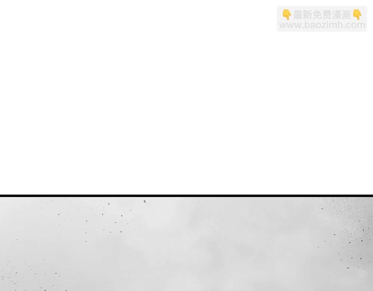 🍟末日重启 第156话 完蛋的世界 第5页