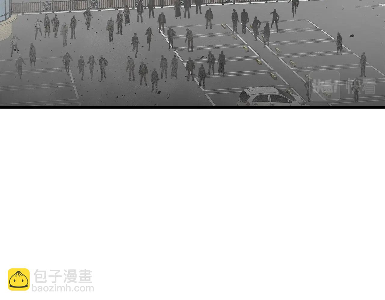 🍟末日重启 第156话 完蛋的世界 第7页