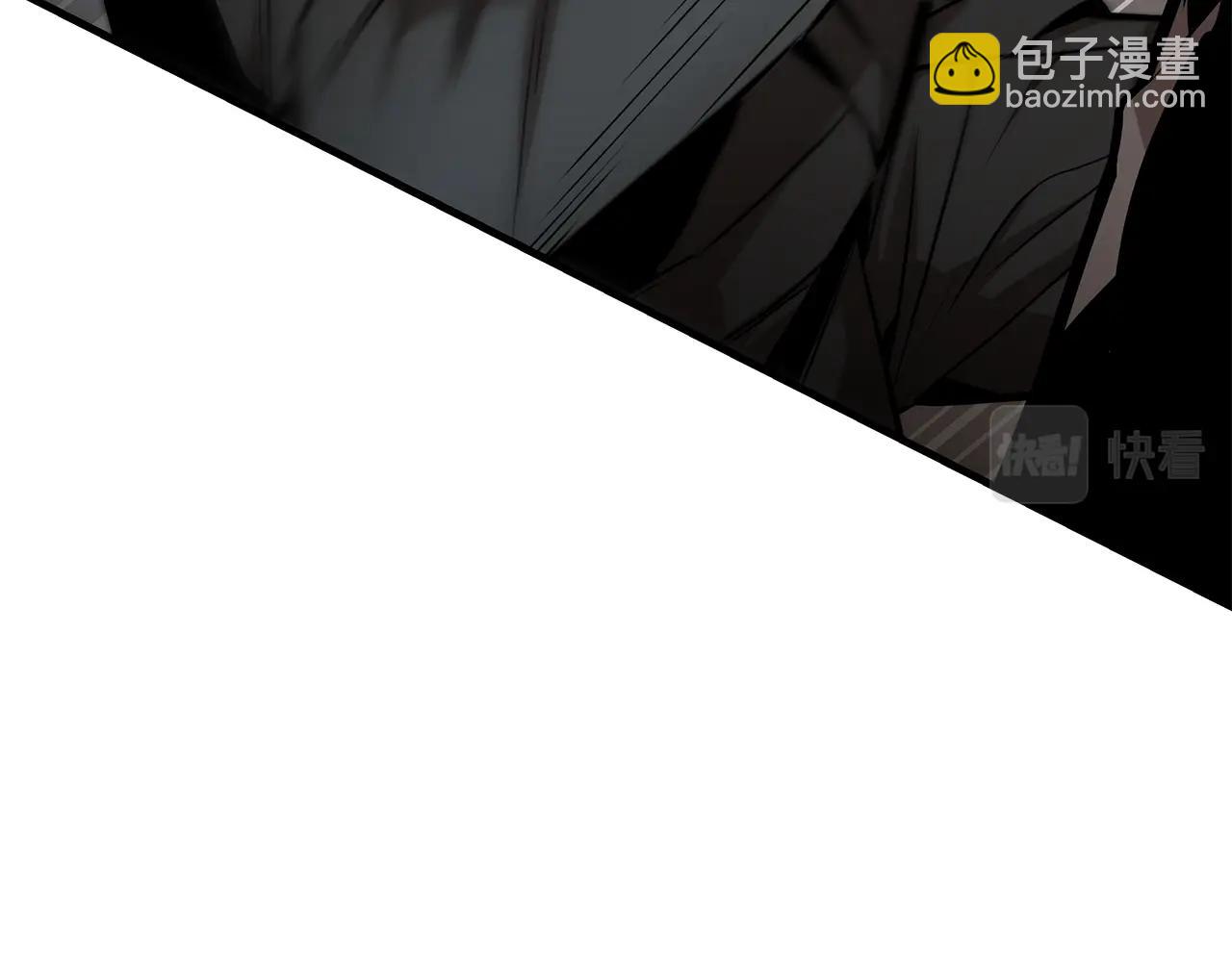 🍟末日重启 第158话 社死 第25页