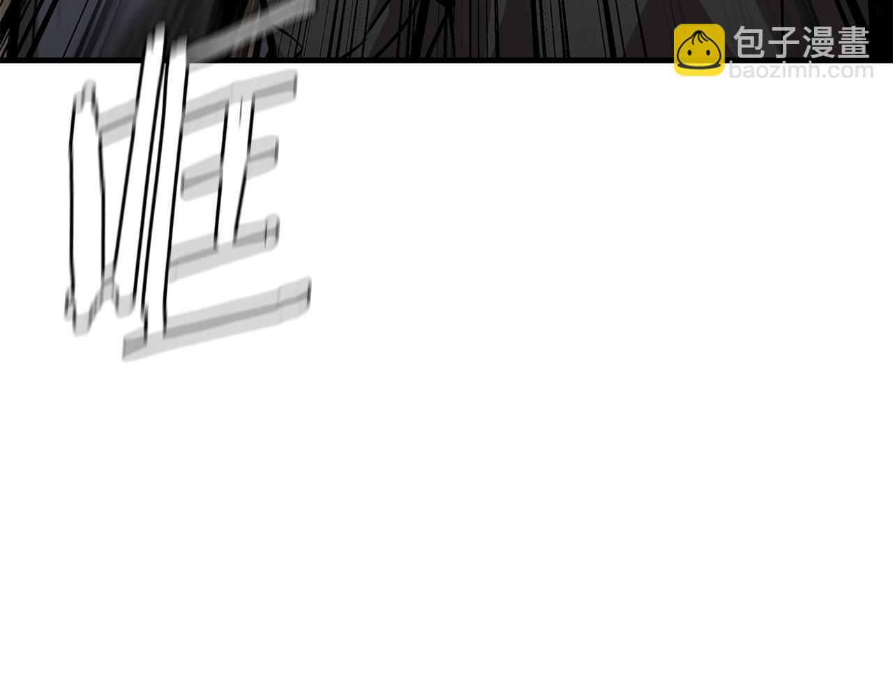 🍟末日重启 第158话 社死 第42页
