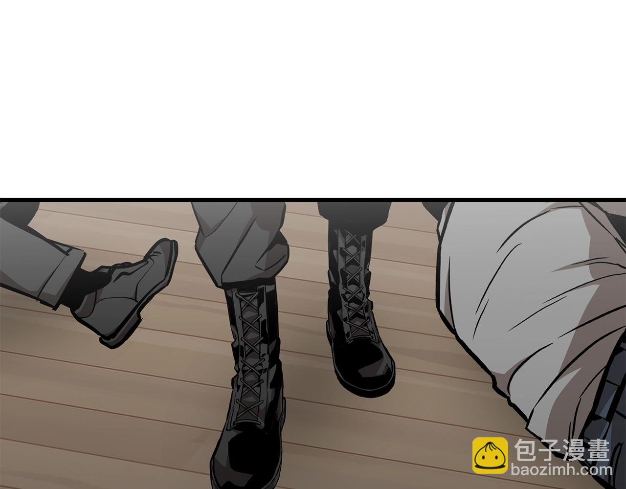 🍟末日重启 第158话 社死 第5页