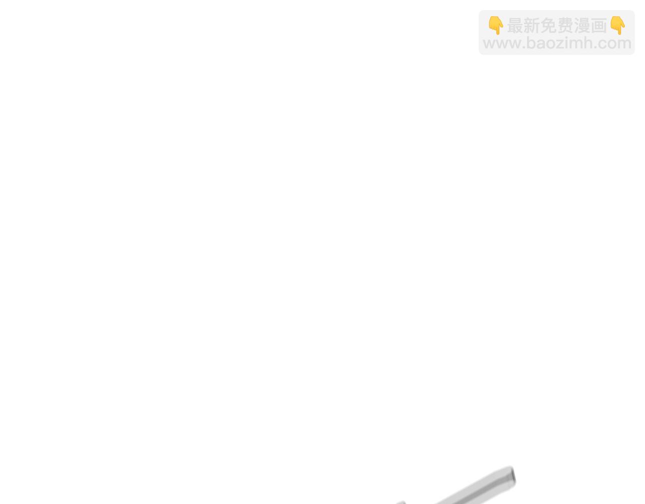 🍟末日重启 第162话 落脚点 第18页