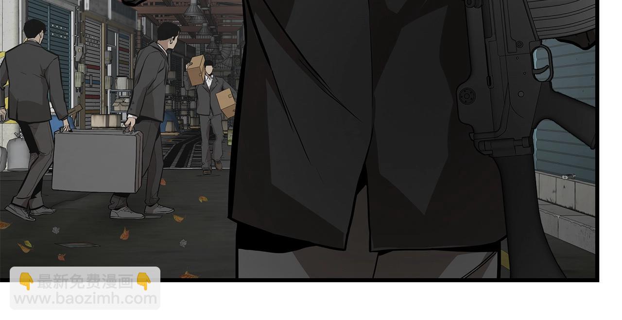 🍟末日重启 第162话 落脚点 第27页