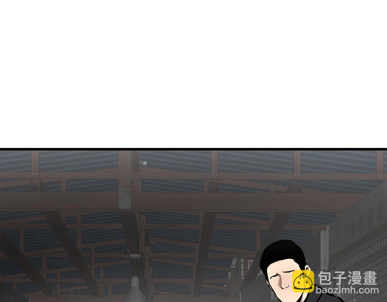 🍟末日重启 第162话 落脚点 第37页