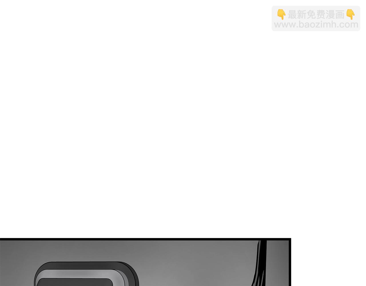 🍟末日重启 第162话 落脚点 第7页
