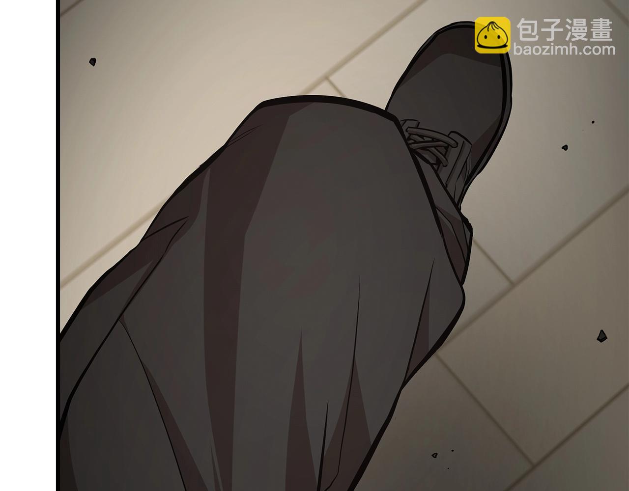 🍟末日重启 第164话 调皮 第13页