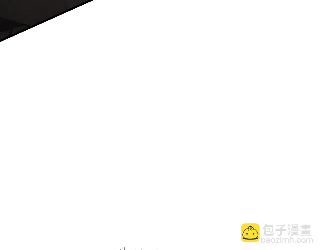 🍟末日重启 第164话 调皮 第33页