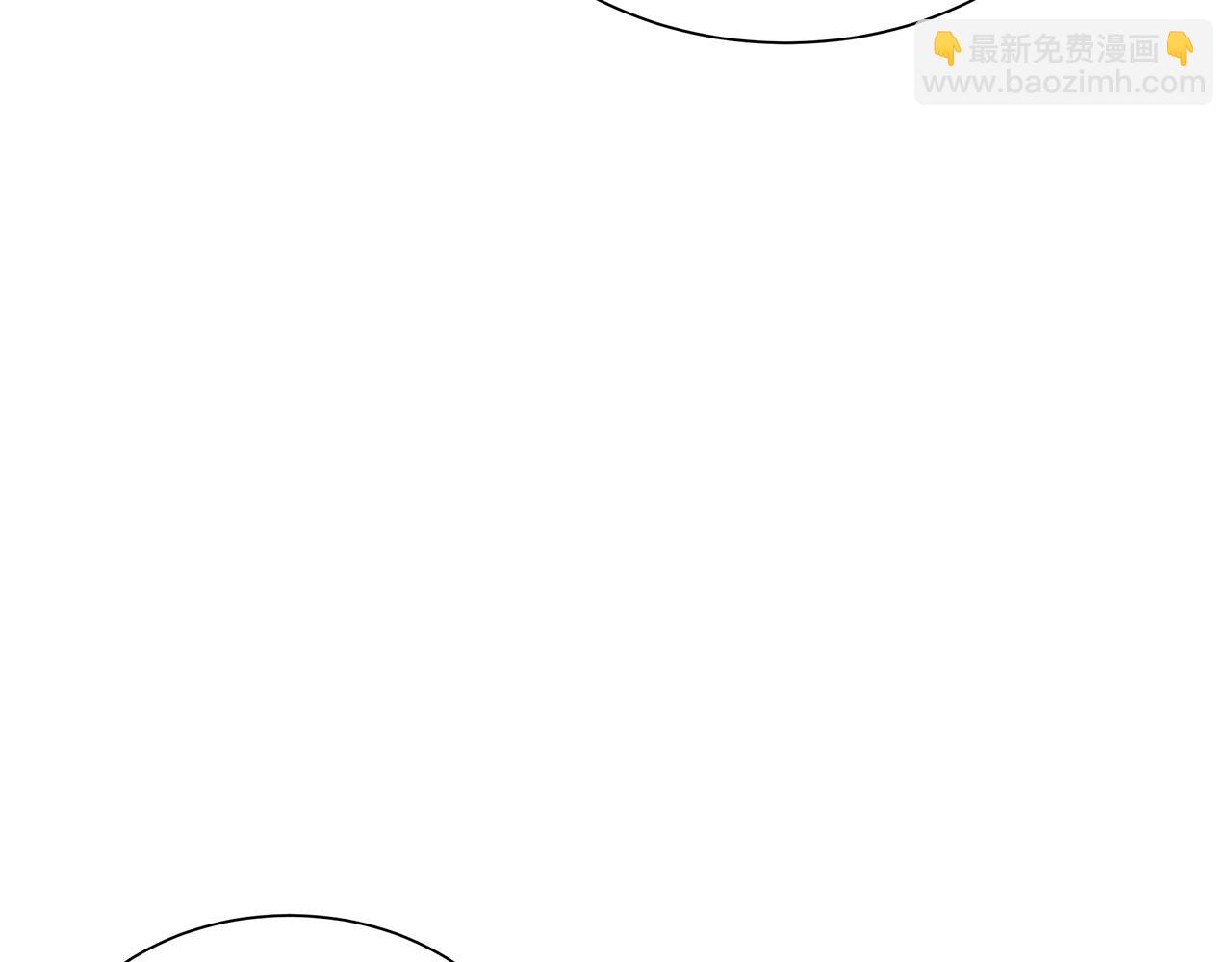 🍟末日重启 第166话 糟糕的世界 第31页
