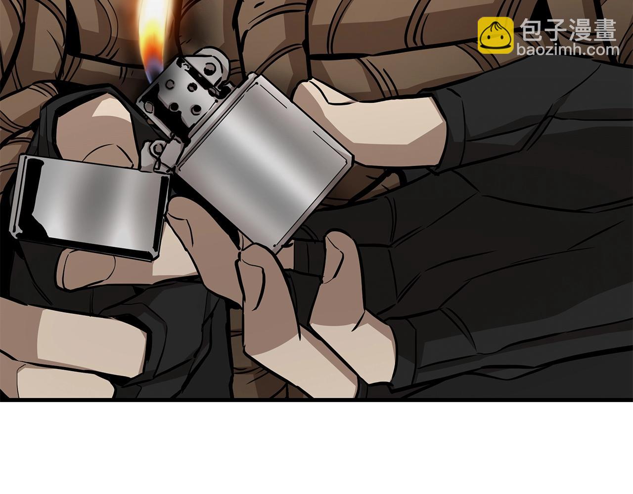 🍟末日重启 第166话 糟糕的世界 第4页