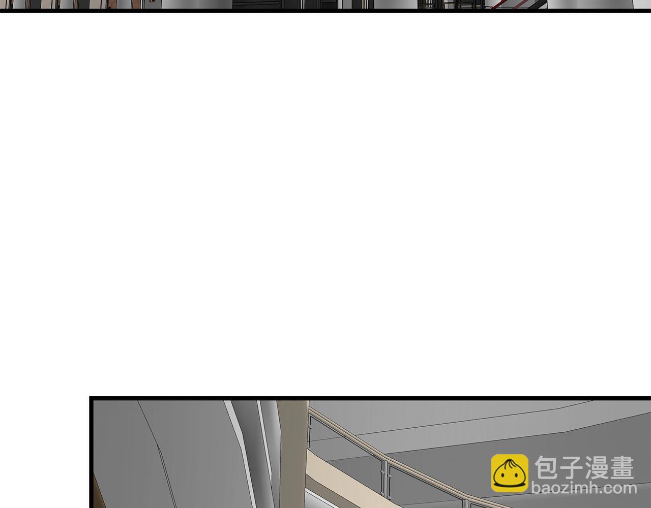 🍟末日重启 第166话 糟糕的世界 第41页
