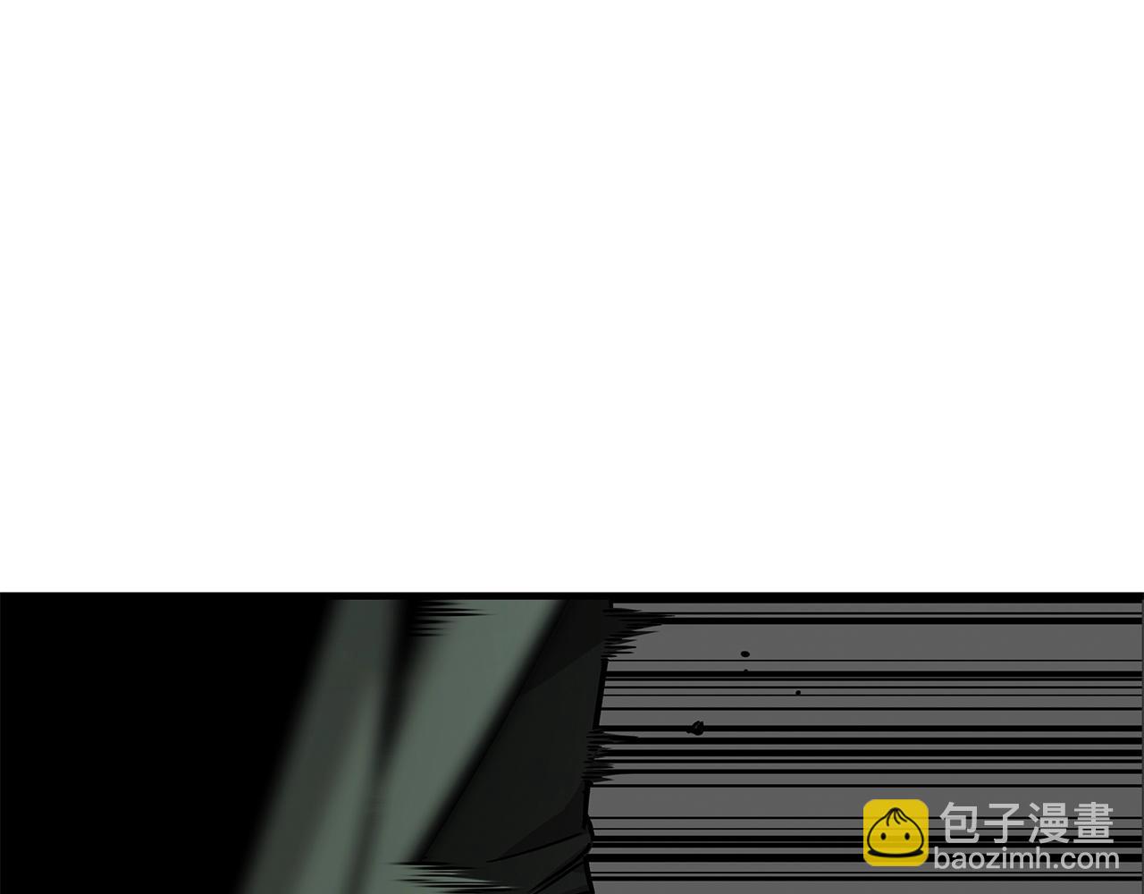 🍟末日重启 第166话 糟糕的世界 第44页