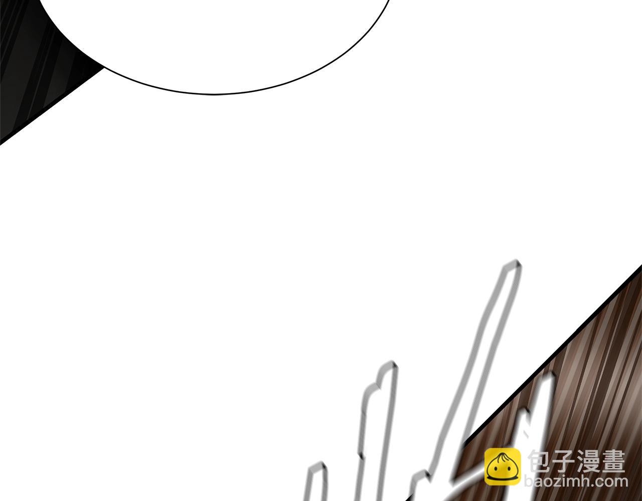 🍟末日重启 完结话 相遇 第21页