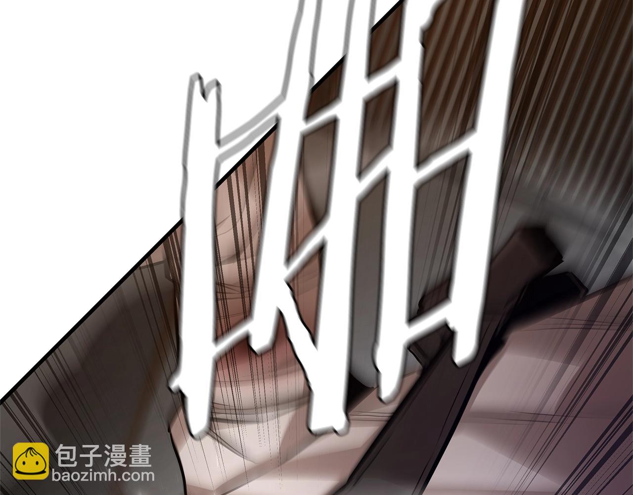 🍟末日重启 完结话 相遇 第22页
